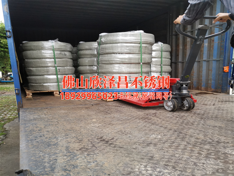 北京特价冷雾盘管公司(北京特价冷雾盘管：为您打造舒适的室内环境)